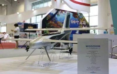 人民日?qǐng)?bào)與《瞭望》雙點(diǎn)贊 沈陽(yáng)，一座“振興好，向未來(lái)”的活力之城